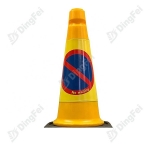 Traffic Cone Collars - No Waiting PVC Reflective Traffic Cone Collar Sleeve